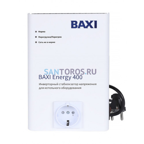 Стабилизатор напряжения BAXI Energy 400 (350 Вт) ST40001 БАКСИ)